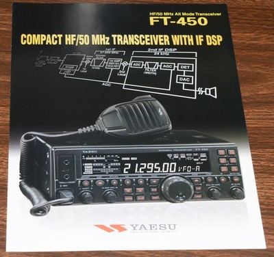 BROCHURE: YAESU FT-450 HF/50Mhz All Mode Transceiver