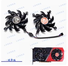 For COLORFUL RTX3060ti 3060 3050 DUO V2 Tomahawk Edition Graphics Card Fan Parts