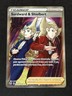 Sordward & Shielbert TG28/TG30 Swsh12: Sword & Shield Silver Tempest Ultra Rare