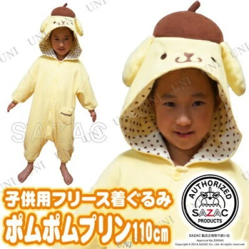 SAZAC Sanrio Pompompurin Niños Disfraz Vellón Kigurumi Juegos con disfraces 110 Kawaii Foto 2 de 3