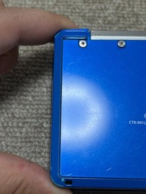 3DS blue Japan Nintendo Console region Japanese B43