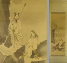 IK902 Japan Kakemono Scroll Izanagi & Izanami Shinto Deities, Ink Painting