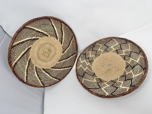 Set of 2 Tonga Binga Wall Baskets Zimbabwe Handwoven African Decor 12”