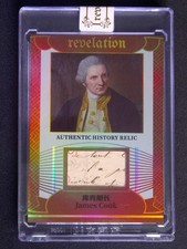 2025 Eternal Revelation James Cook History Relic /99