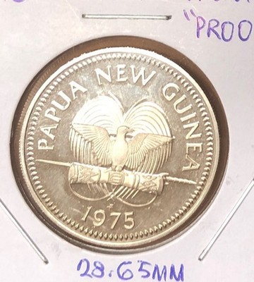 1975 Papua New Guinea 20 Toea PROOF Coin-23.72MM-Crocodiles-KM#6-MINTAGE=67,000