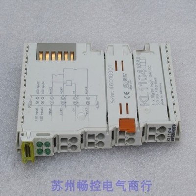 1pcs brand new   KL1104  *gb