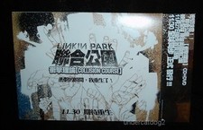 Linkin Park Collision Course Numb Encore Taiwan Ltd Promo CD(Chester Bennington)