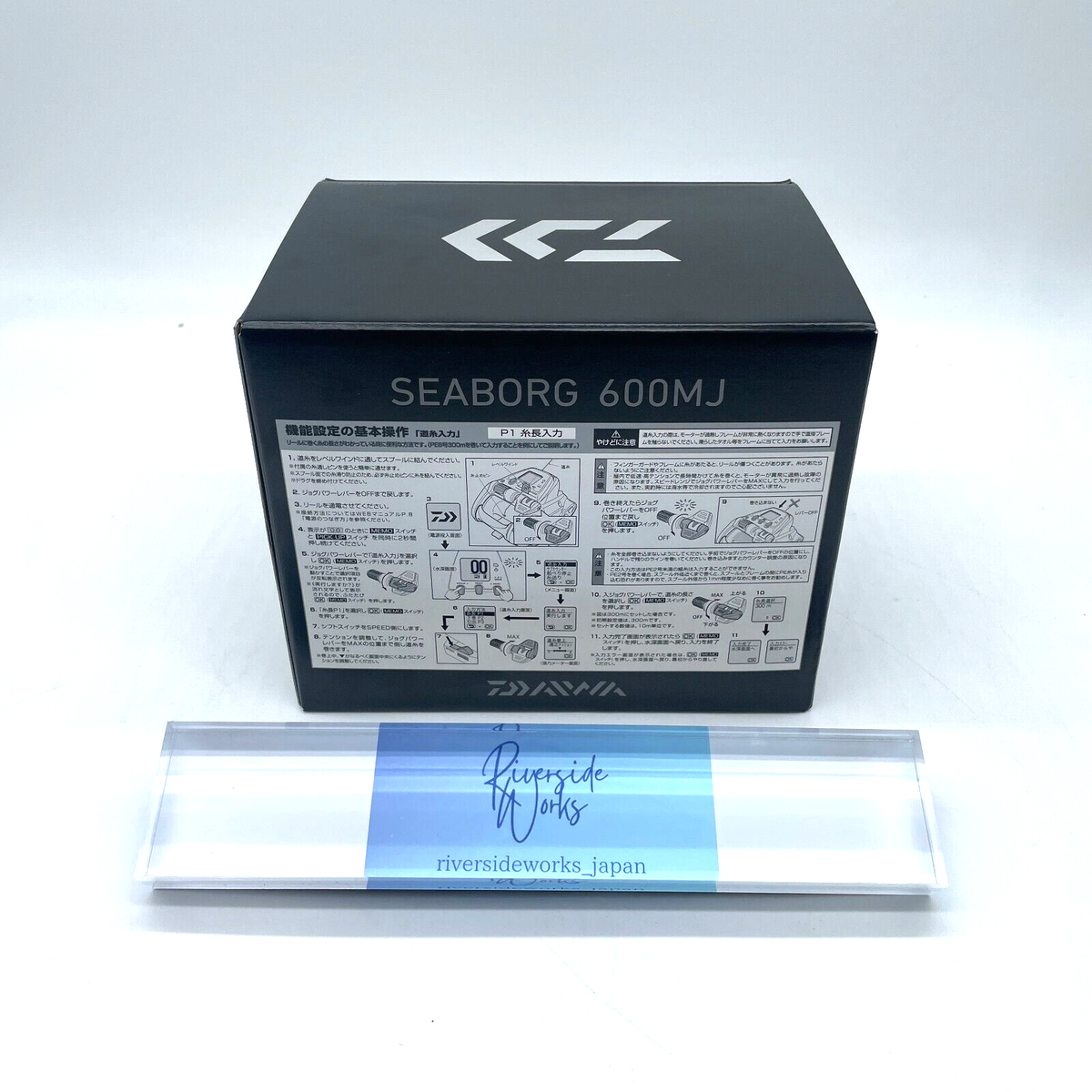 Daiwa 21 Seaborg 600MJ Electric Fishing Reel English Display Right