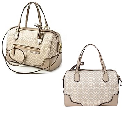 Coach Poppy East West Signature Sparkly Gold Satchel Bag Coach Poppy East West Signature Sparkly Gold Satchel Bag
