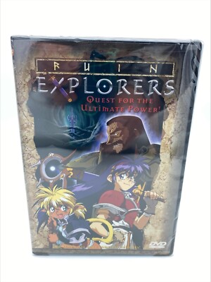 Ruin Explorers - Quest For The Ultimate Power! DVD