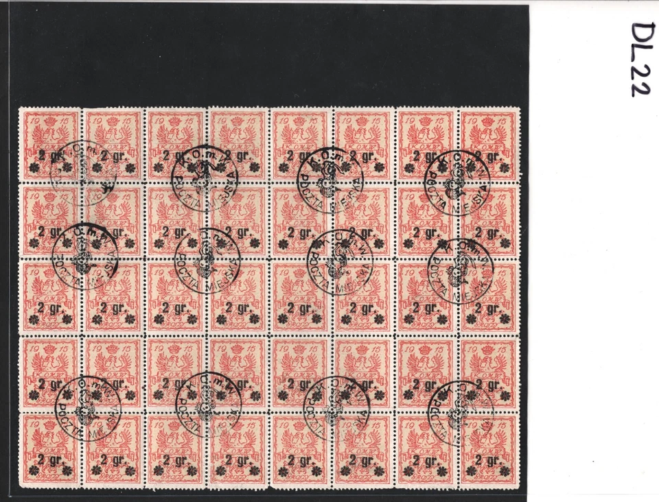 POLAND WW1 LOCAL Stamps 2gr BLOCK OF FORTY Warsaw KOMW 1915 CTO DL22 - Image 3 of 4