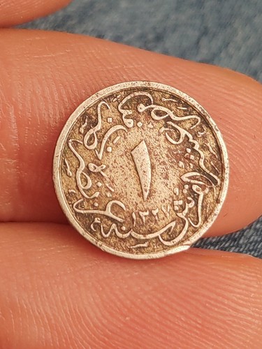 Egypt 1/10 Qirsh 1327/2 H Kayihan Coins Middle East X1