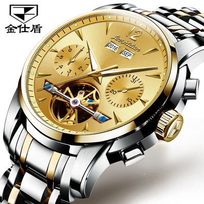 High-End Men's Tourbillon Mechanical Watch Business Multi-Function Watch