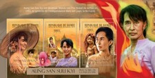 Guinea 2012 - Aung San Suu Kyi. Y&T 6367-6369, Mi 9352-9354