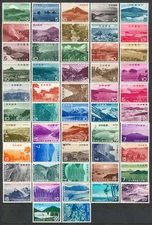 JAPAN 1962-1974   NATIONAL PARK issues - MNH - complete series **
