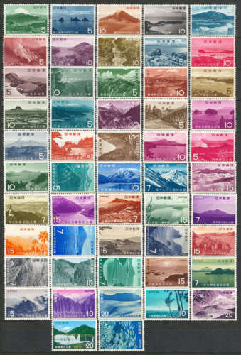 JAPAN 1962-1974   NATIONAL PARK issues - MNH - complete series ** - Picture 1 of 1