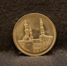 AH1413 (١٤١٣) - 1992 Egypt 20 piastres, Al Azhar Mosque, UNC, KM-733 (EG2)