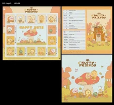 Korea 2025,KaKao Friends,Character,Fall,Food,Nuts,Forest,Squirrel,Lion,Mushroom