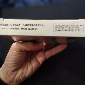 TAITO Space Invaders Virtual Collection Nintendo Virtual Boy w/Box Unused