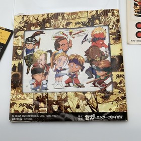 Last Bronx CIB Reg Card Sticker Command List SEGA Saturn SS JP Japan US Seller