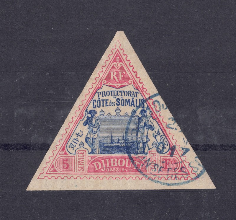 SOMALI COAST Scott # 20, USED / VF 5 Fr French Gunboat Triangle Stamp! SCV $140