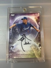 BBM 2024 GENESIS Yudai Ohno Autographed Card 30