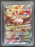 2021 Pokemon SWSH Evolving Skies Sylveon V #184/203