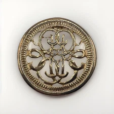 Vintage Large Gold Tone Round Medallion Brooch Lapel Pin 2" Swirl Design