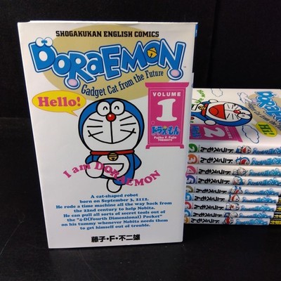 DORAEMON Comics Volumes 1-10 Set (Volume Shogakukan English comics)