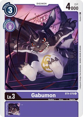 Gabumon BT4-076 C Great Legend Digimon TCG