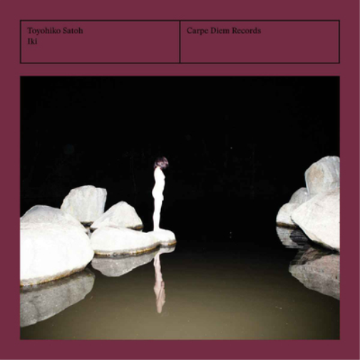 Toyohiko Satoh Toyohiko Satoh: Iki (CD) Album Digipak