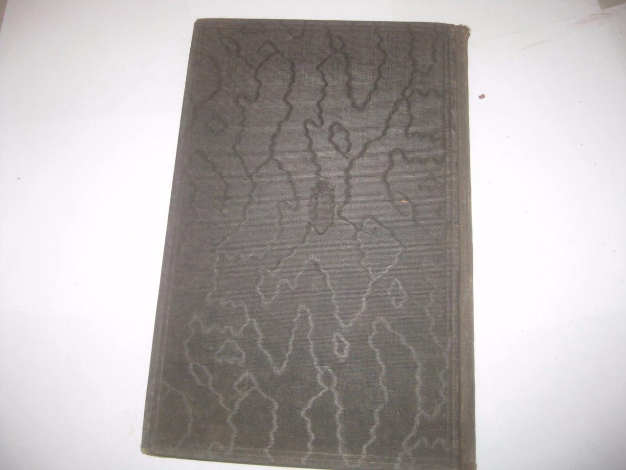 1854 Frankfurt TAAM ZEKENIM by R. Eliezer Ashkenazi of Tunis TUNISIAN RARE