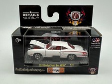M2 Machines Detroit Muscle 1970 Dodge Super Bee Hemi, White, R38, 1:64, NIB