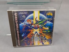 SNK NEO GEO CD NGCD GALAXY FIGHT Japanese version boxed