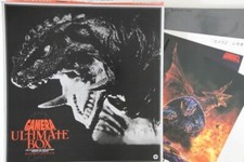 Gamera / Ultimate Box  - Japanese original LASER DISC  RARE New