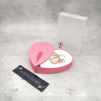 Your Sky save auausave ドールキーチェーン s-l400.jpg