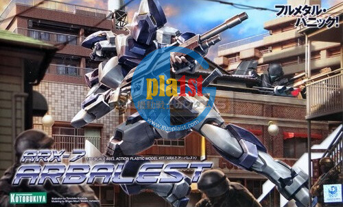 Kotobukiya KP366 1/60 Full Metal Panic! ARX-7 Arbalest | eBay