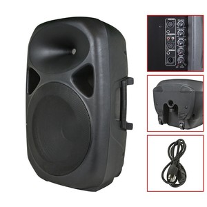 amplified pa speaker for cb