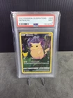 2021 POKEMON CELEBRATIONS #005 FULL ART/PIKACHU PSA 9! Pokémon TCG NM English