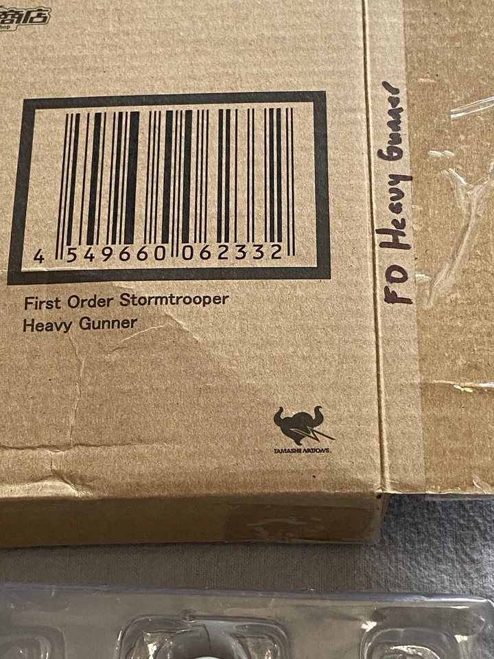 Bandai S.H. Figuarts Star Wars First Order Stormtrooper Heavy Gunner *Auténtico* Foto 4 de 4