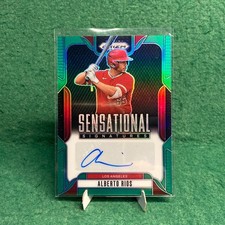 2025 Panini Prizm Baseball Sensational Signatures / Alberto Rios #SS-AR Green