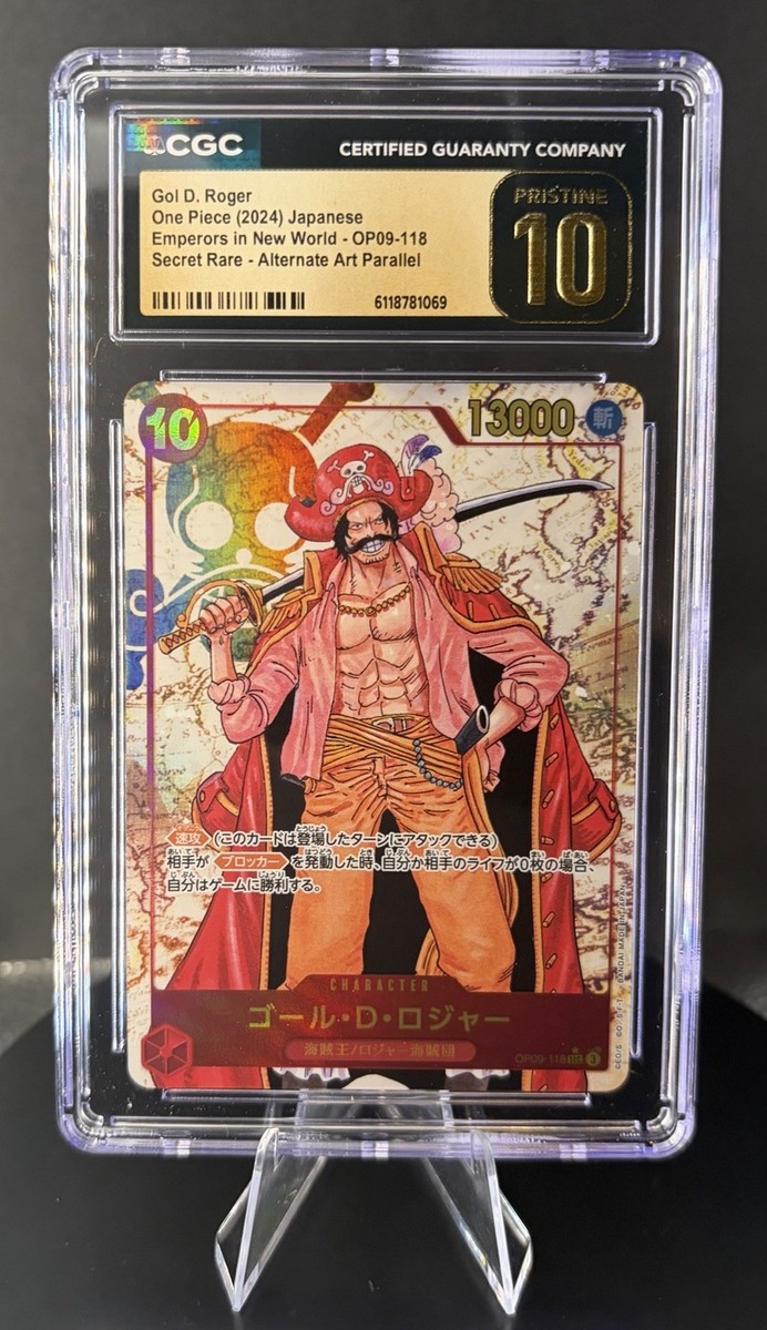 Gol.D.Roger (Alternate Art) OP09-118 Emperors in the New World