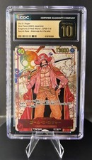 Gol.D.Roger (Alternate Art) OP09-118 Emperors in the New World