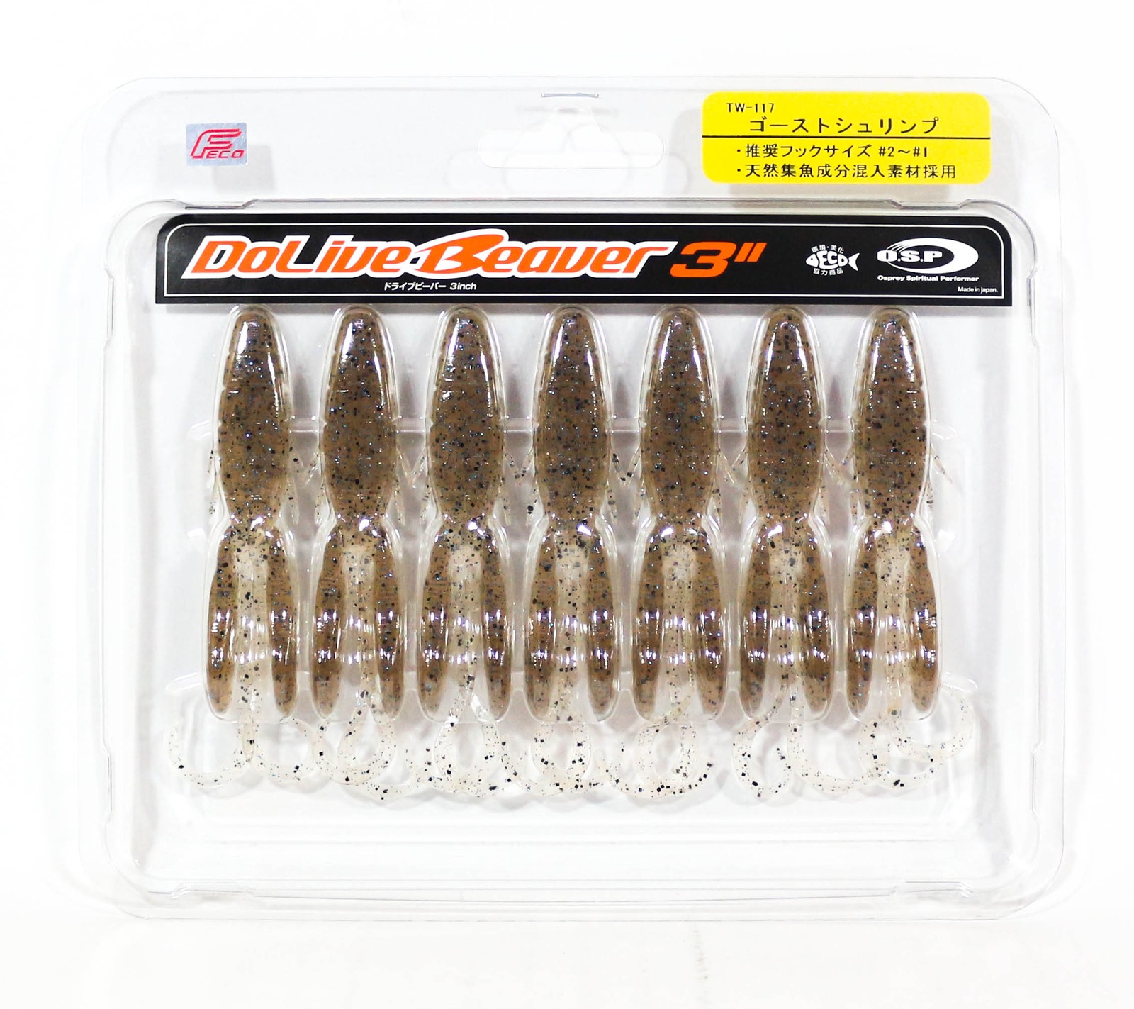 OSP Soft Lure Dolive Beaver 3 Inches TW-117 (7172)