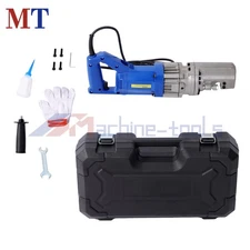 Heavy-Duty Rebar Cutter RC-16 900W Motor 5/8" Max Cut Metal Storage Box Included