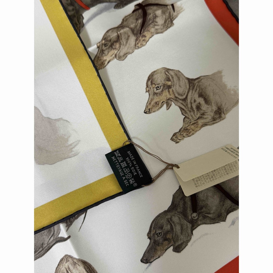 Brand new, unused, Hermes Gavroche Basset Hound, Super Rare