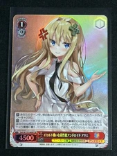 2025 Weiss Schwarz Sneaker Bunko Vol 2 Alice Hi-Spec Android Ssh/W123-069S SR