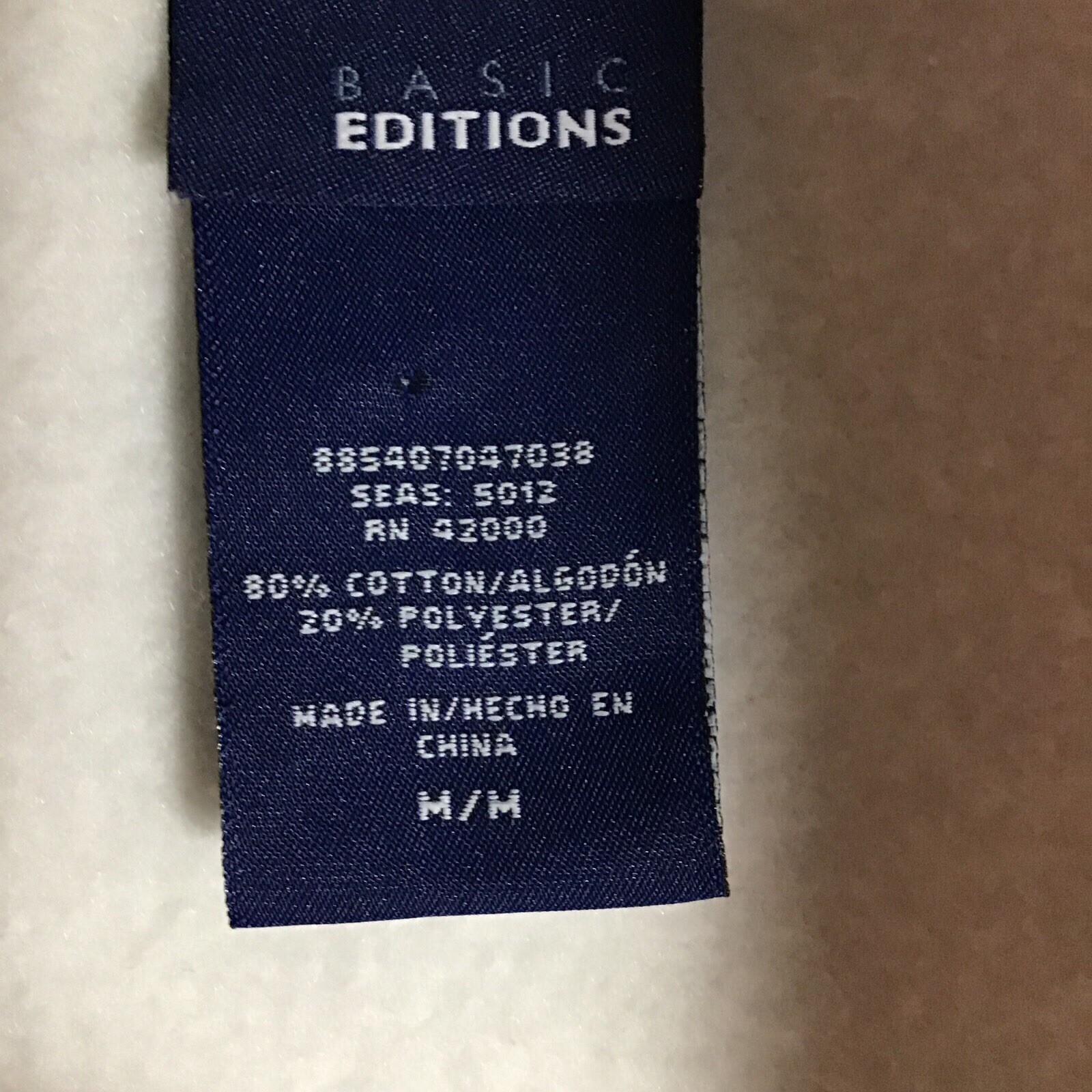 Basic Editions Jacket Ivory Sz M Soft Fleece  1/4… - image 2