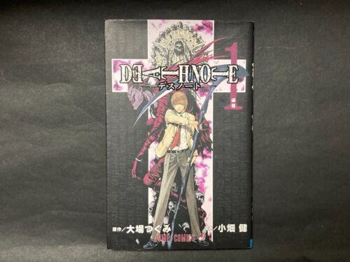 1a Impresión Death Note Vol 01 2004 Por Tsugumi Ohba Ken Obata Comic Manga... - Imagen 1 de 3