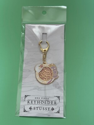 One Piece Mugiwara Store Symbol Motif Key Holder Part 4 and One Piece Mugiwara Store Symbol Motif Key Holder Part 4 and
